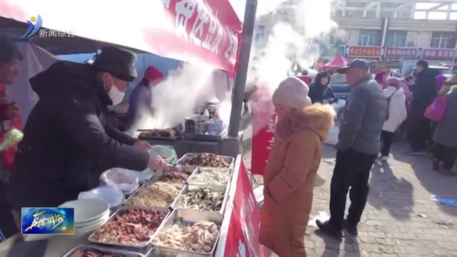 一碗羊汤暖  半生坚守甜