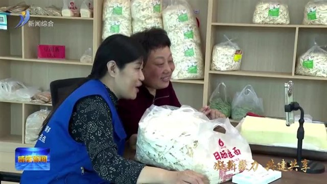 文登区：“六暖”服务汇聚一城温情