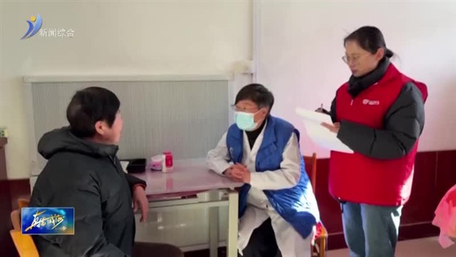 “信用＋医疗”释放守信惠民红利