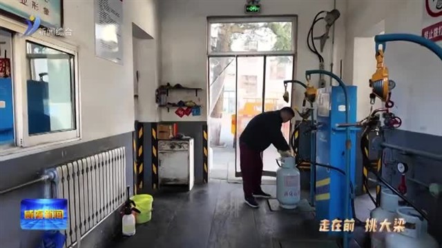 冬游威海人气旺 燃气保供“开门红”