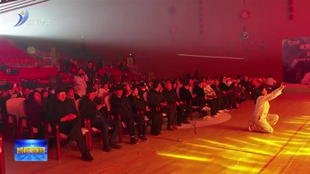 “百姓大舞台”添彩马年新春