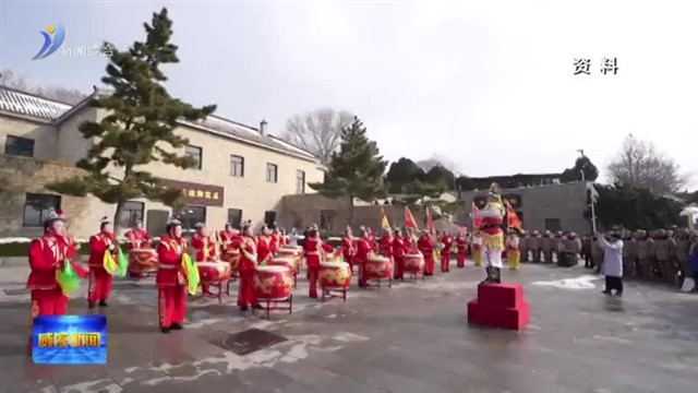 2026刘公岛新春游园会将于正月初一热闹开场