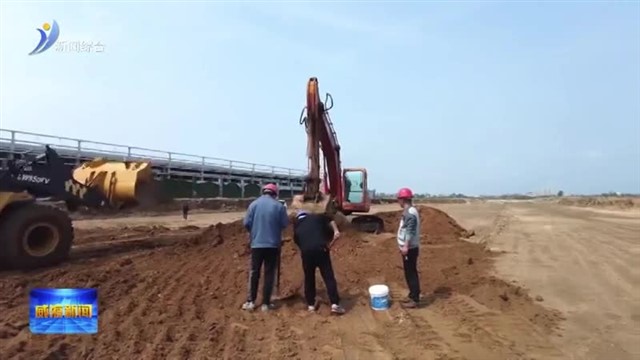 高区计划实施53项城建重点项目