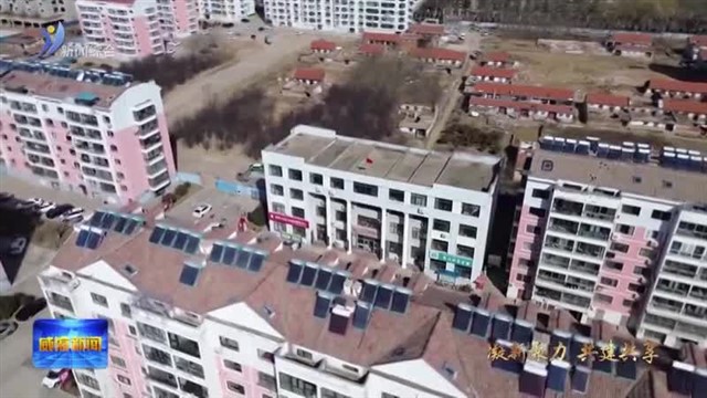 “政社联建”沉下去 基层治理活起来