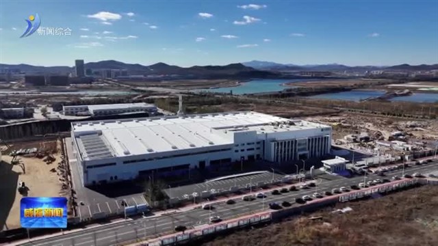 集群协同共建 环翠区汽车配套产业“加速跑”