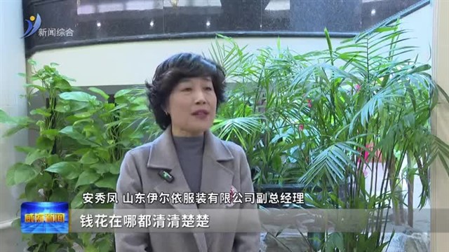 学雷锋 见行动 树新风