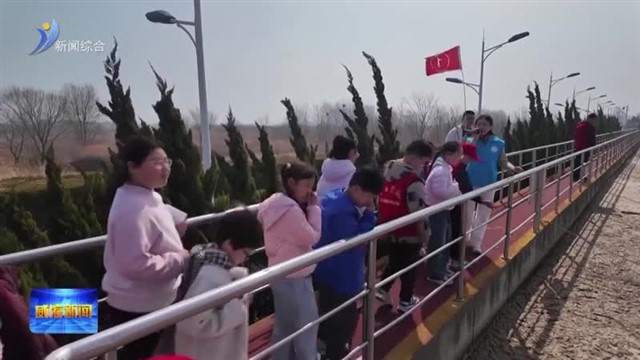 节水课堂在身边 守护生命之源从“小”做起