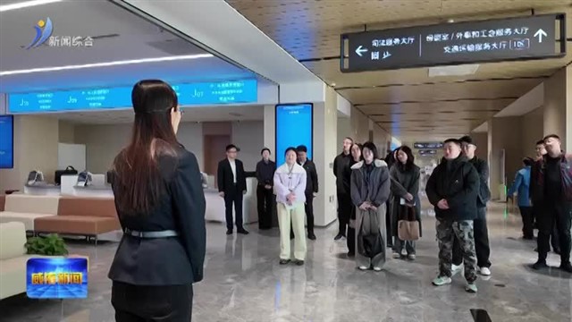 “复议赋能•域见深度”第二期培训暨“法治风控护威企”活动举办