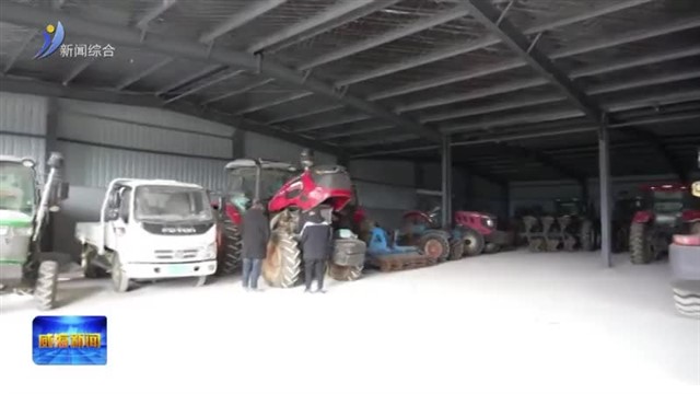 文登区一农机社会化服务中心入选全国典型案例