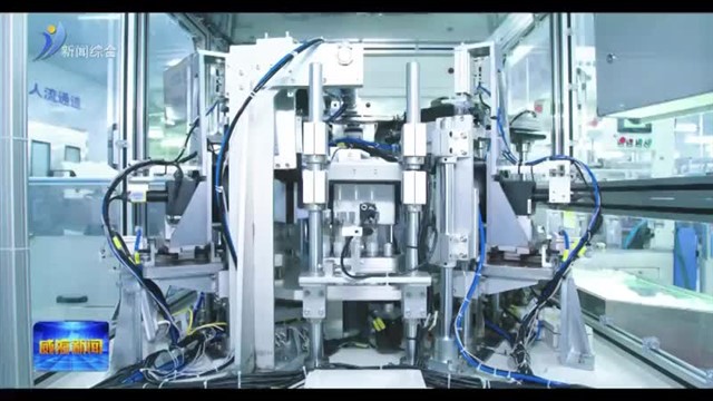 威海新增3个省级专利导航项目