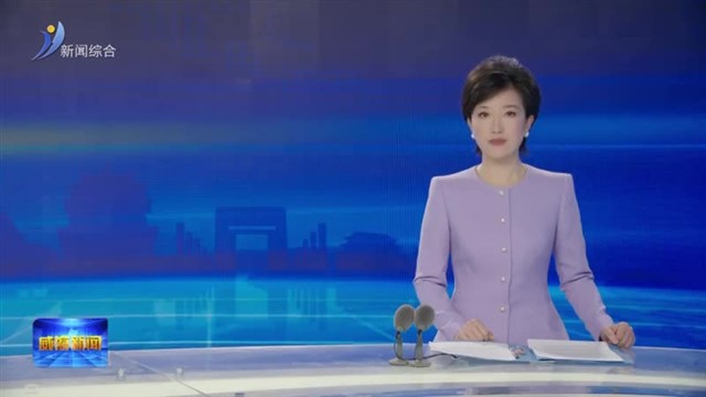 孔凡萍带队到北京开展招商活动