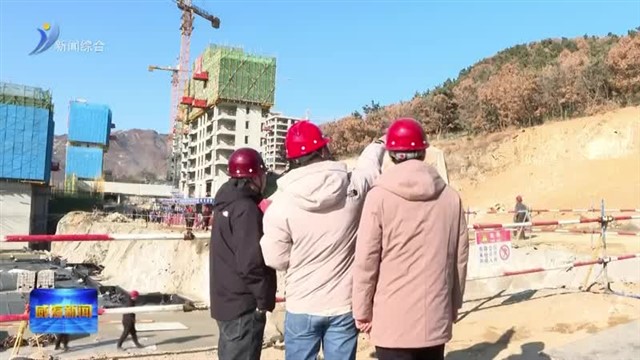 环翠区推出“临时占用林地一件事”集成办