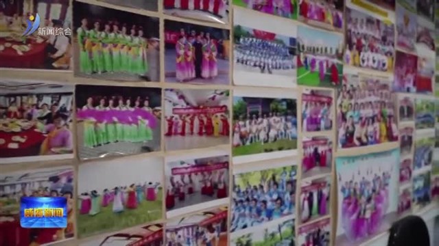 荣成：石榴花开别样红 民族团结谱新篇