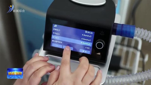 设备换新 医疗服务再升级