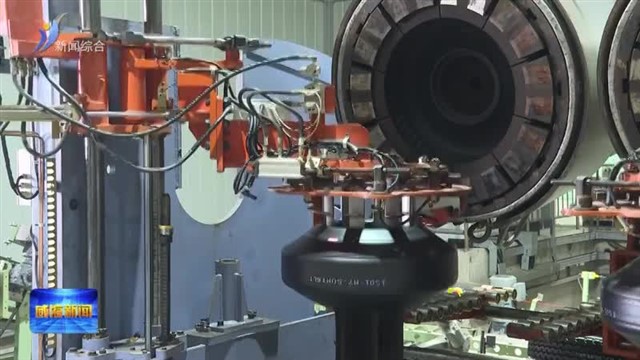 君乐轮胎：晒出“节能账单” 亮出绿色底气