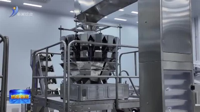 服务“加码” 审批“瘦身” 赋能发展“加速跑”