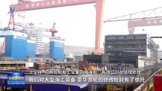 审批服务加速  破解企业发展难题