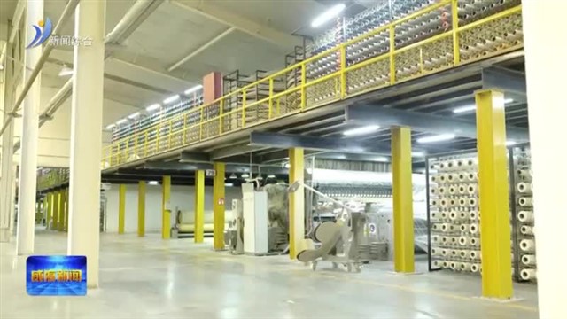 权威发布：威海企业名称登记管理4月1日起将施行新制度