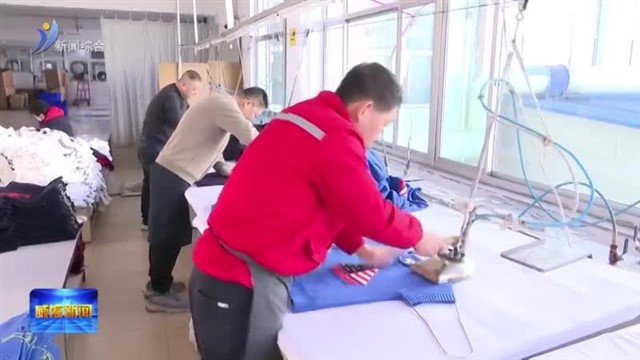 宫锡玲：深耕外贸二十载 初心如炬映担当