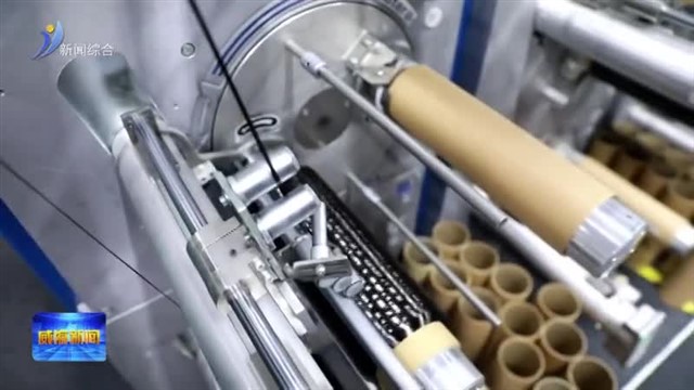 “质”造黑色黄金