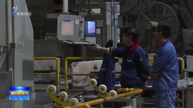 南海新区：产销两旺势头足 奋力冲刺开门红