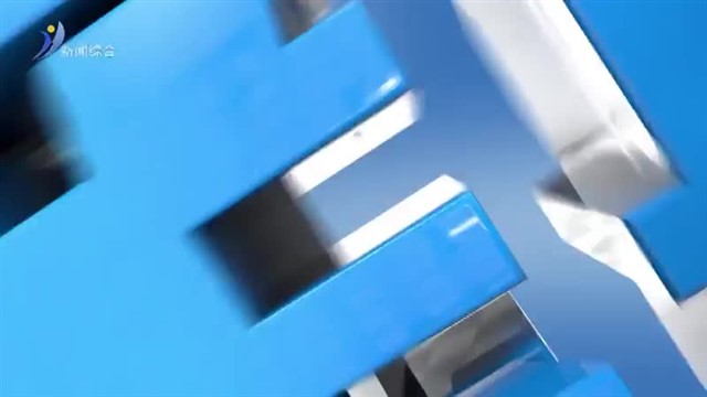 一周要闻  2026-03-22