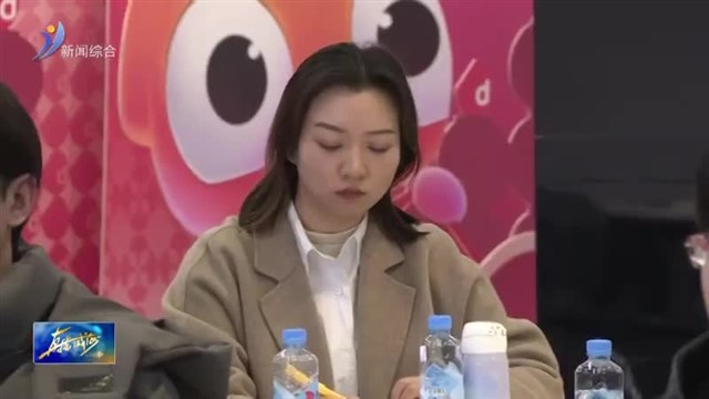 端稳就业饭碗 老行当、新行业总有一款适合你