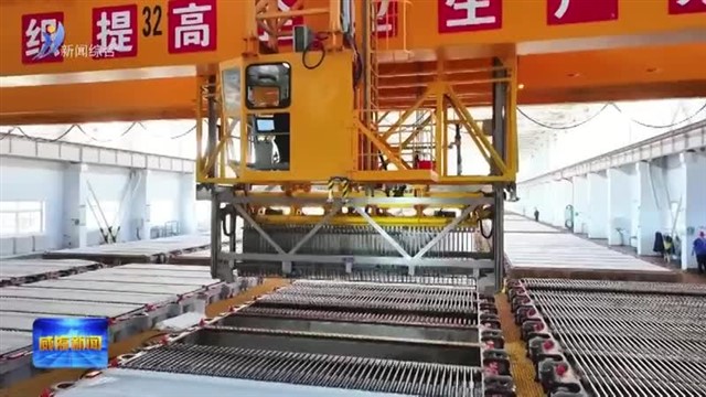 敢打敢拼勇担当 凝聚合力开新局