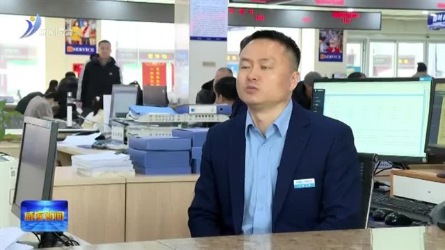 文登医保装上了“智慧大脑”