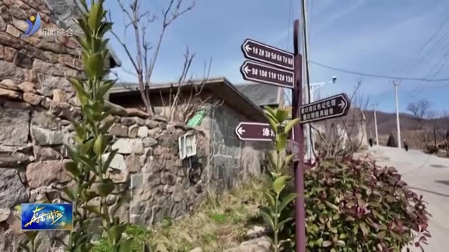 温泉民宿激活春日经济