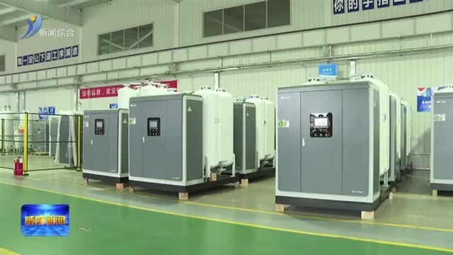 在手订单排满全年 柏林圣康开年按下“快进键”