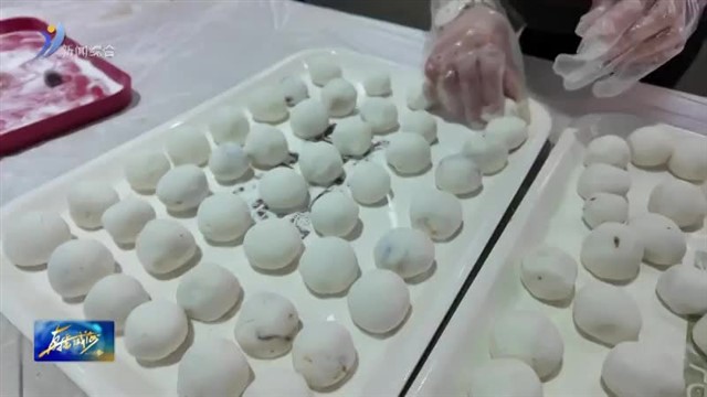 正月十五闹元宵 喜庆团圆过佳节