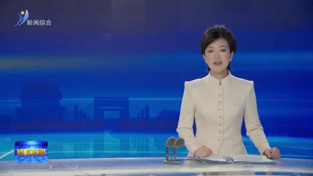 市领导参加义务植树活动