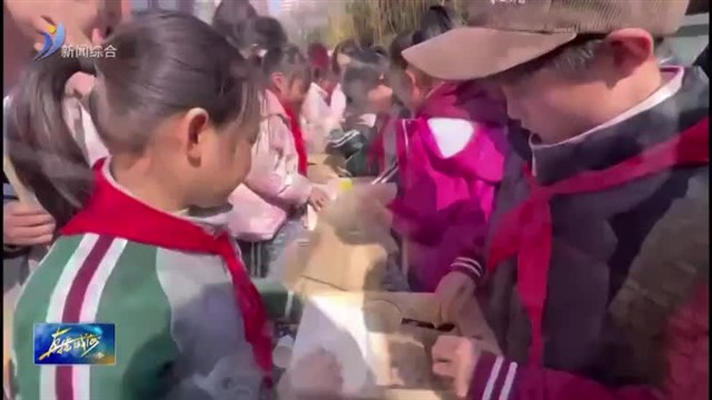 传岐黄薪火  护健康童年