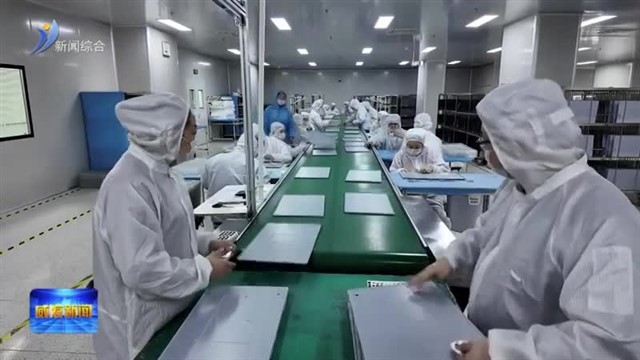 台基慧显：以智提质 以数增效