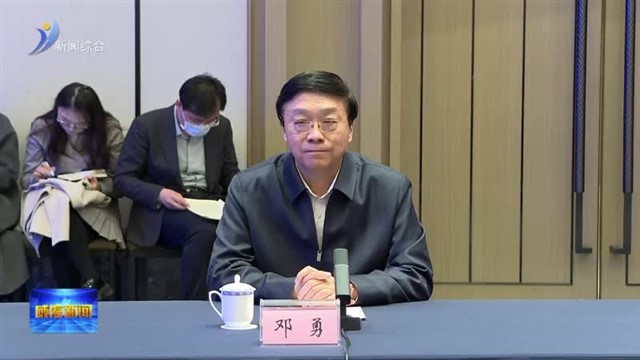 山东海事局与威海市人民政府签署战略合作框架协