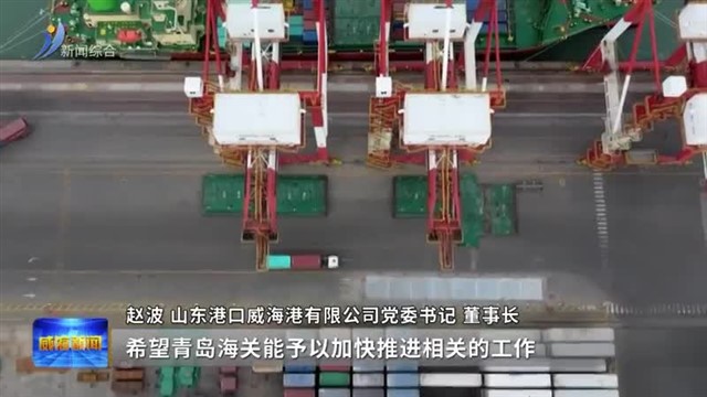 现场回应诉求 这场“关企面对面”诚意十足