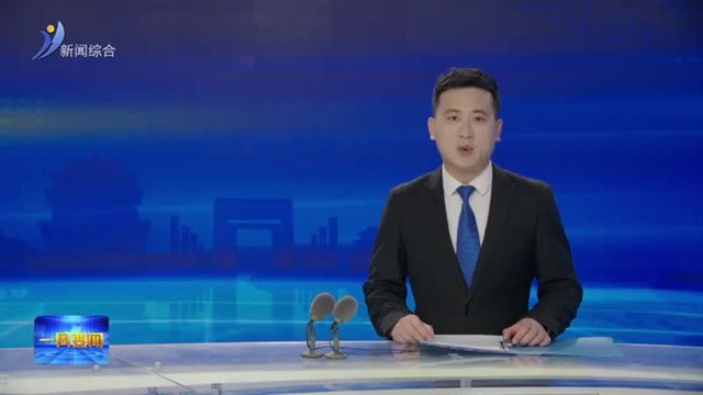 一周要闻 2026-04-19