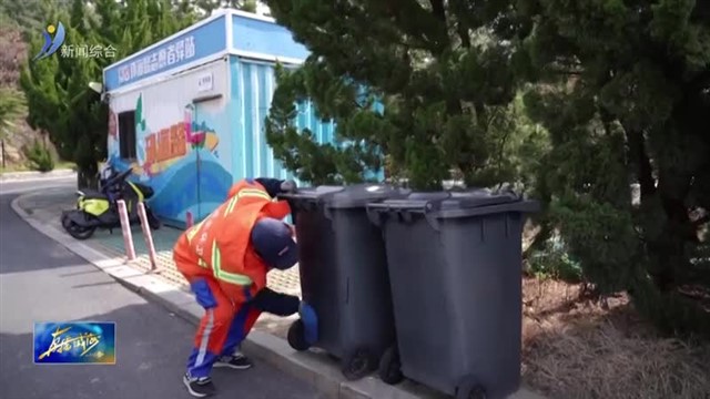 城市巧梳妆 美颜迎宾朋