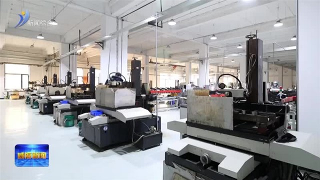 从“一根丝”到“一盏灯” 威海元合的“攻坚”之路