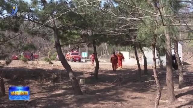 多措并举“防”为先 筑牢林场防火墙