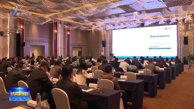 项目找资本 政府做红娘