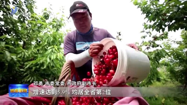 权威发布：加快农业农村现代化 扎实推进乡村全面振兴