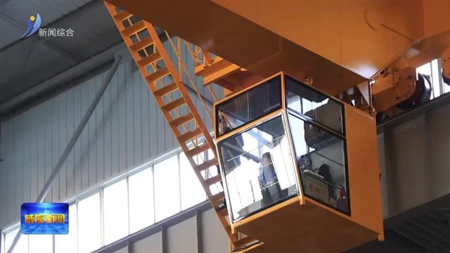 “小巨人”造出“大块头”