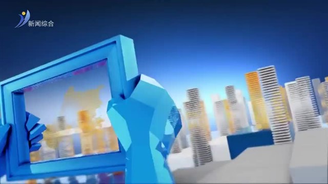 一周要闻  2026-04-12