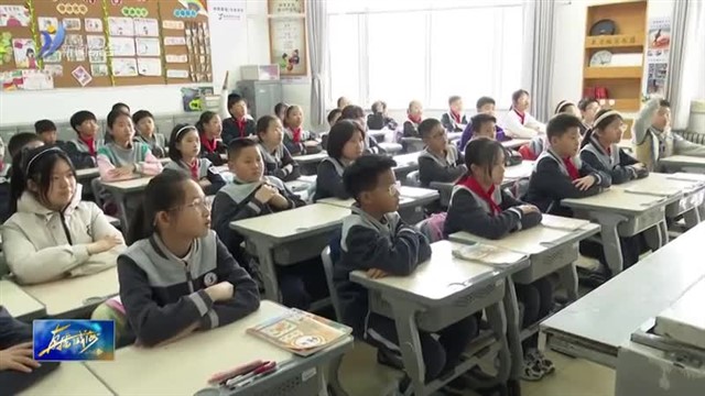 书香盈满校园 阅读点亮梦想