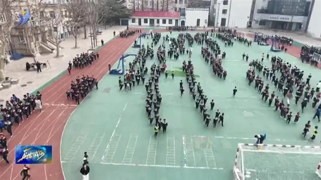 深耕趣味体育 筑牢学生健康根基