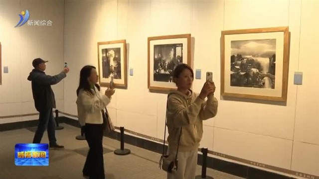 “问道山海间•当代中国画学术邀请展”在威海开幕