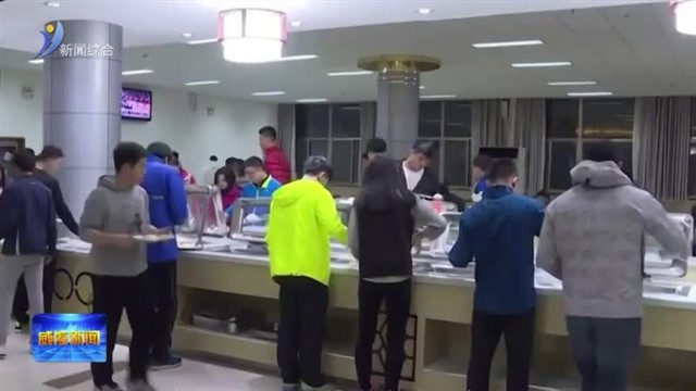 临港本土企业参与起草运动员专供国标