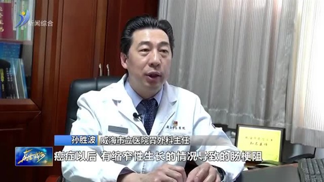 一封感谢信背后的医护温度